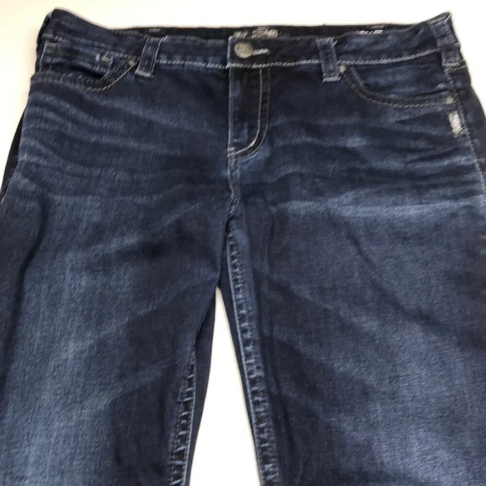 LIKE NEW SILVER SUKI HIGH SUPER SKINNY JEANS 36x31 ⭐️